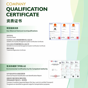 Solución Química para la Extracción de Oro |   Agente de Lixiviación de Oro de Alta Pureza 100%, Fórmula Ecológica de LvXin - Product Image 5