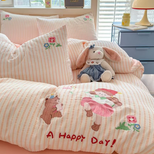 60S gestreifte gewaschene Baumwolle Stickerei Jacquard Cartoon Kinder Kinder Stickerei Vierteiliges Set Bettwäsche-Sets Rts <span class=keywords><strong>Panda</strong></span> - Product Image 1