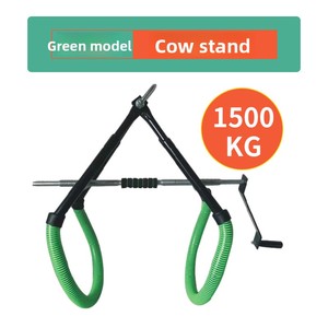Cadre de levage de bétail de nouvelle condition transfrontalière dispositif de levage de <span class=keywords><strong>vache</strong></span> support de levage auxiliaire de fronde avec dispositif de traction - Product Image 6