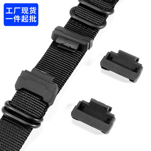 Compatible con adaptador de correa de reloj de nailon <span class=keywords><strong>Casio</strong></span> <span class=keywords><strong>G</strong></span>-<span class=keywords><strong>Shock</strong></span>, conector de gránulos de caucho GA110 DW-<span class=keywords><strong>5600</strong></span> con herramientas - Product Image 4