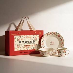 Lot de 6 services de table rétro en émail floral, incassables, en <span class=keywords><strong>acier</strong></span> <span class=keywords><strong>émaillé</strong></span> imprimé, pour la restauration et les restaurants, livrés en coffret cadeau - Product Image 1