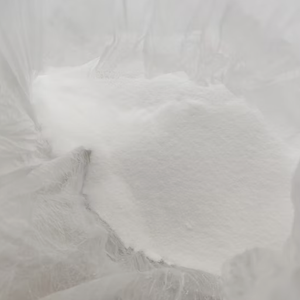 Suministro de bromuro de litio anhidro en polvo de grado industrial 99.5%, y bromuro de litio soluble al 50%-55% utilizado como absorbente para refrigeración. - Product Image 3