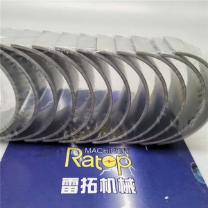 65.02410-6083B CON แท่งโลหะ (STD) สำหรับ Doo San ชุดลูกปืนแบบ conrod Solar300LC-V - Product Image 2