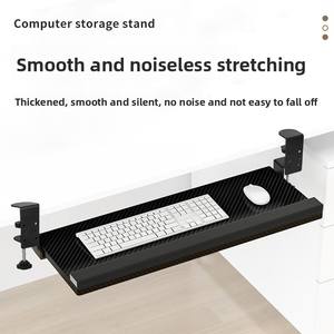 Plateau de <span class=keywords><strong>clavier</strong></span> en bambou sans perçage, <span class=keywords><strong>support</strong></span> de rangement sous le bureau, <span class=keywords><strong>support</strong></span> de souris, design moderne et simple, plateau de <span class=keywords><strong>tiroir</strong></span>, sans installation, bureau - Product Image 2