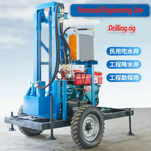 22 foreuses hydrauliques diesel à roues pour assurer l'approvisionnement quotidien en eau des campings - Product Image 2