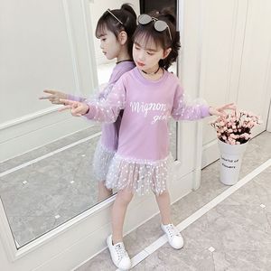 New Premium Net Western Long Petticoat Kids Ball Islamic Dresses Direct Buy From China Supplier - Product Image 4