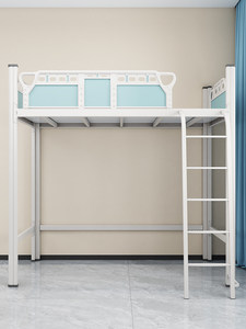 Okul Personeli Yurdu Ranza Yatak Çalışma Masası ve Dolap Kombinasyonu Yüksek Alçak Tek Kişilik Daire Metal Ferforje - Product Image 3