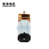 Motor ChiHai CHF-GM12-N30 N30 DC Gear Motor 12V 9V 6V Torsi Tinggi Kecepatan Rendah Micro Metal Gearmotor untuk Robot/Rumah Pintar