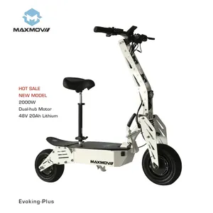 2020 新版本 Evoking Plus 双轮毂电机高速越野折叠电动滑板车/电动自行车