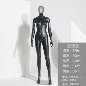 검은 색 플라스틱 Manikin 여성 전신 마네킹 금속 그물 Manquin 머리와 여성 의류을 표시 - Product Image 6