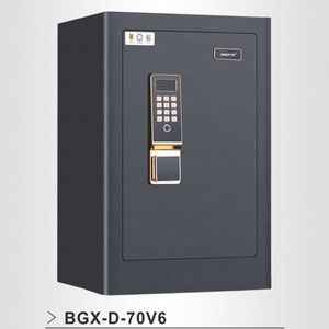 Coffre-fort à empreintes digitales et mot de passe Hengfa BGX-D-60V6 en acier pour bureau et usage domestique - Product Image 2