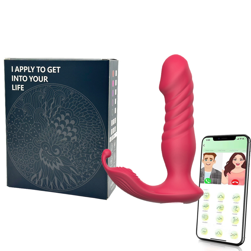 Single-app bright red-boxed