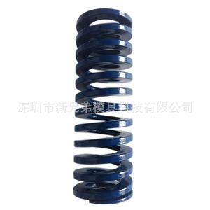Xbrother <b>Compression</b> <b>Spring</b> 40x175mm Blue Industrial Mold Automotive Stamping Die Use <b>Spring</b> Steel - Product Image 2