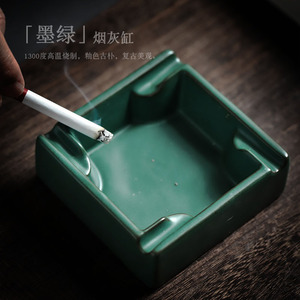 Cendrier en céramique Shangyan carré vert foncé au design rétro pour la maison et le bureau - Product Image 1