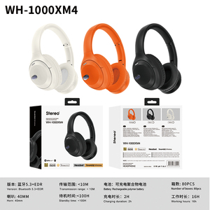 โปรโมชั่น <span class=keywords><strong>WH</strong></span>-<span class=keywords><strong>1000XM4</strong></span> หูฟังบลูทูธแบบครอบหู หูฟังไร้สายสำหรับเล่นเกม - Product Image 5