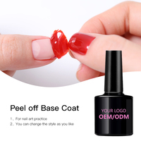 Produits pour ongles sous marque privée sans HEMA, Gel de base peel-off, Vernis à ongles gel peel-off, Nouveaux fournitures pour ongles, Vente en gros