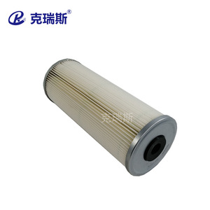 Elemento Filtrante para Bomba de Vacío Kris WF10075 H3655 1, Separador de Niebla de Aceite de Fibra de Vidrio, Filtro de Aceite para Máquina - Product Image 1