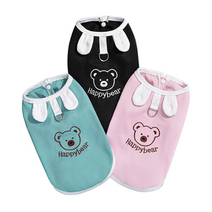 Chaleco para Mascotas de Poliéster de Secado Rápido Ecológico Nuevo de Verano <span class=keywords><strong>2021</strong></span> para Perros Pequeños y Medianos Moderno Informal Transpirable Sólido - Product Image 2