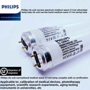 Pour tubes de lampe UV à bande étroite NB-UVB 311 nm avec base T12 220 V pour photothérapie (modèles TL20W/01 et TL100W/01) - Product Image 3