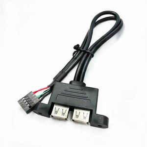 Dual Port USB Cable 9 Pin Dupont USB 2.0 Shielded Built In Host <b>Computer</b> <b>Accessory</b> - Product Image 1