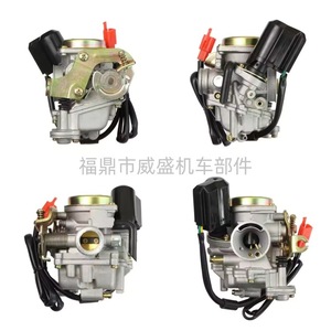 Carburateur PD18J 18mm pour moteur de scooter 50CC 139QMB 139QMA 4 temps - Product Image 4