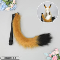 Queue d'animal simulée oreilles de renard, accessoire de mode pour convention d'anime, fête à thème, accessoire de diffusion en direct, queue d'animal moelleuse pour cosplay
