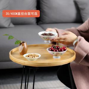 Round <b>Bamboo</b> Coffee <b>Table</b> 35 40Cm Foldable Living Room Side <b>Table</b> Modern Style Mini Balcony Tea Stand - Product Image 1