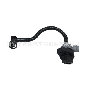 Válvula solenoide del depósito de carbón BMW 13907618643 DC 12V, válvula de control de gas para el sistema de ventilación del tanque de combustible - Product Image 2