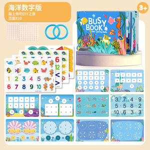 Livre pour bébé personnalisé <span class=keywords><strong>avec</strong></span> impression, les 100 premiers mots sur les animaux, éducation, couverture rigide, livre d'activités pour bébé - Product Image 4