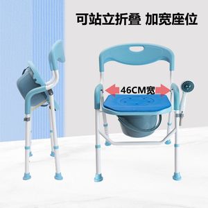 SUNCARE SC6020T-S White 360 Swivel Triangular Shower Stool Adjustable Height Aluminum Bath Seat Non-Slip Bathroom Safety Chair - Product Image 5