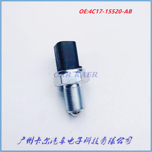 สวิตช์ไฟเบรค 4C1T-15520-AA 4C1T-15520-AB สำหรับฟอร์ด มาสด้าเปลี่ยนสวิตช์อัตโนมัติ - Product Image 2