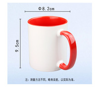 Mug en Porcelaine à Revêtement pour Sublimation Personnalisé 11 oz, Qualité Supérieure, Coloré, Personnalisable par Transfert à Chaud, Intérieur Coloré