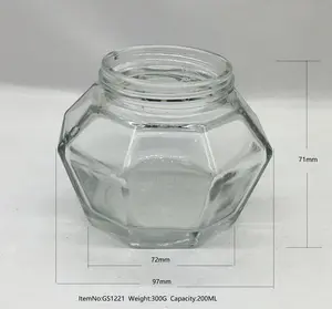 High Quality Resistant Jar Bakhoor For Arabic Luxury Glass Jars