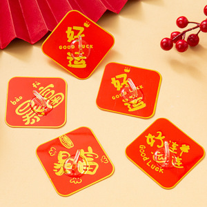 Ganchos Festivos Rojos Adhesivos de Alta Resistencia, Gancho Individual para Decoración del Hogar - Product Image 3