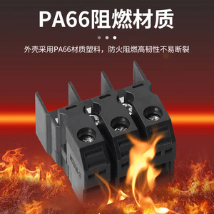 เทอร์มินัลบล็อก K3P ชนิดทองแดง 60A สำหรับอินเวอร์เตอร์พลังงานแสงอาทิตย์ - Product Image 5
