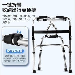 Oriental Tv Aluminum Alloy <b>Walker</b> With Wheels For <b>Elderly</b> Mobility Aid Rehabilitation Support Folding Design - Product Image 4