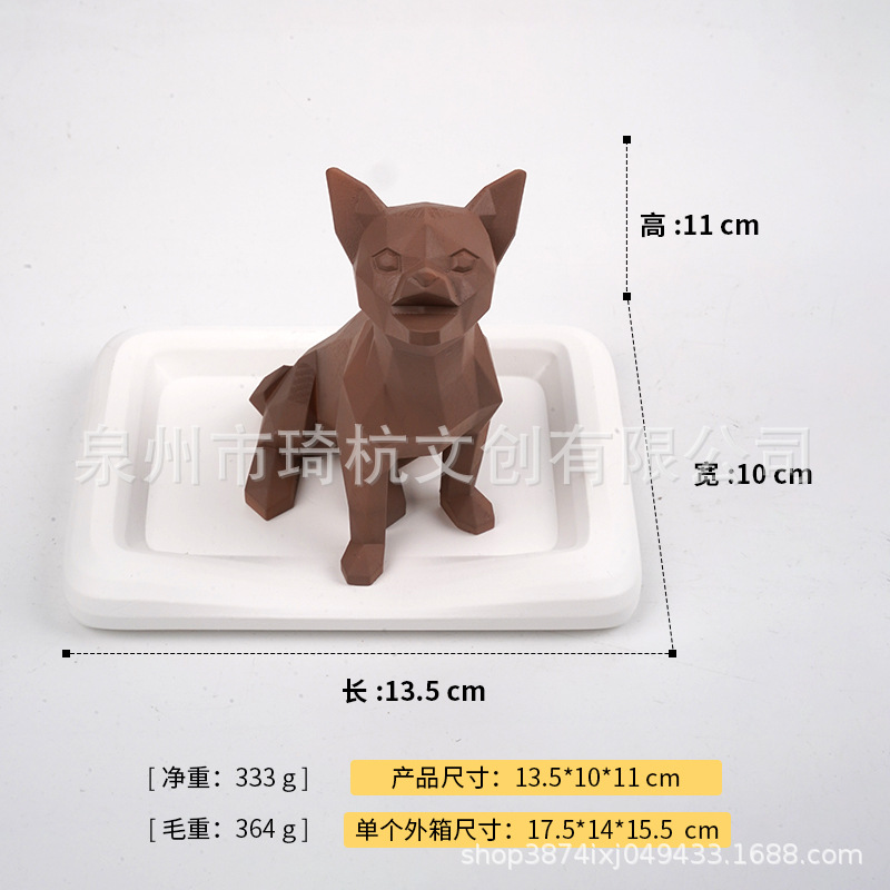 Dog jewelry box - brown