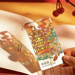 ひまわり犬獅子の爪コーヒー・チョコレートエジプトアラビアカンタン天体火エンボス加工カボションエナメルスクエアラージ - Product Image 3