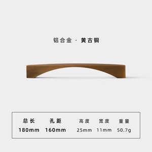 Poignée moderne minimaliste en alliage d'aluminium pour armoire de cuisine, commode, tiroir, meuble à chaussures, hôtel, école, extérieur - Product Image 4