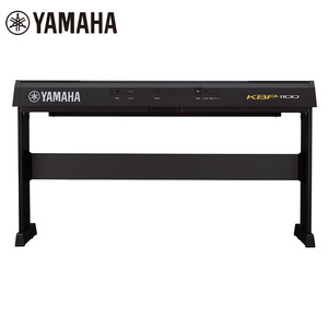 <span class=keywords><strong>Synthétiseur</strong></span> <span class=keywords><strong>Yamaha</strong></span> 88 touches Clavier <span class=keywords><strong>Piano</strong></span> <span class=keywords><strong>Yamaha</strong></span> KBP-1100 - Product Image 3