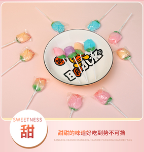 <span class=keywords><strong>ลูกอม</strong></span>เคลือบแข็งรสผลไม้หลากสี บรรจุกล่องของขวัญวัน<span class=keywords><strong>วาเลนไทน์</strong></span> บรรจุ 10 ชิ้นต่อกล่อง - Product Image 5