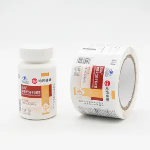 Luxury Custom Printing self adhesive plastic medical prescription vitamins capsule bottle label