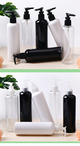 Customized Best-Selling 350ml PET Plastic UV Printed Beauty Facial Cleansing Oil <b>Pump</b>-Style <b>Bottle</b> <b>Dispenser</b> Body Lotion for - Product Image 6