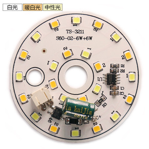 Led Light <b>Board</b> GY 01 6W 6W Driverless Aluminum Body For Chandelier <b>Lighting</b> Replacement Part - Product Image 1