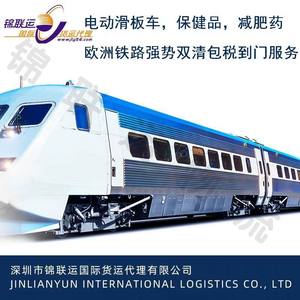 Tren de Carga China-Europa, Envío por Ferrocarril, Despacho de Aduanas en España, Impuestos Incluidos KD001 - Product Image 2