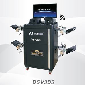 Máquina de alineación de ruedas de coche, equipo automotriz 5D, gran oferta - Product Image 2