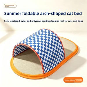 <b>Pet</b> <b>cooling</b> <b>mat</b>, dog summer <b>cooling</b> sleeping <b>mat</b>, woven <b>mat</b>, dog bed, extra-large slipper-shaped <b>mat</b>, suitable <b>for</b> cats and dogs - Product Image 1