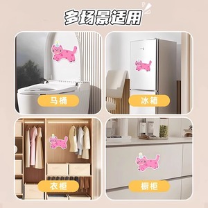 Cartoon Self Adhesive Toilet Deodorizer Stickers Bathroom Decor Fragrance Stickers For Toilet Seat And Tank - Product Image 4
