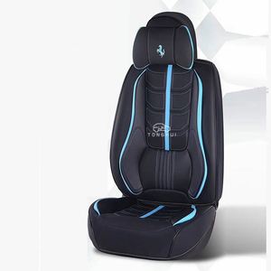 ปลอกหุ้มเบาะหนังรถยนต์ด้านหน้าแบบหรูหรา ทนทาน กันน้ำ - Product Image 5
