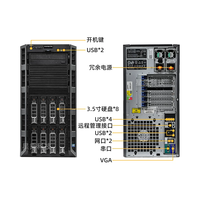Serveur Tour T430 pour Cloud Computing GPU, Hôte Barebone à Double Processeur, Machine Complète